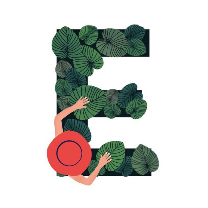 E is for exploration