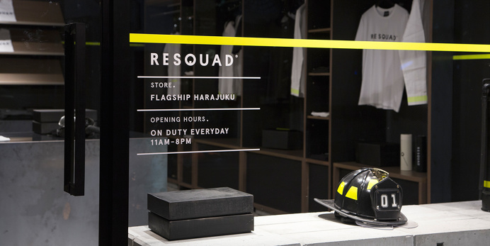 Resquad on Behance