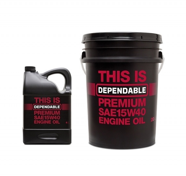 Dependable » Design You Trust – Design Blog and Community #dependable #packaging #motor #design #jug #pail #taxi #package #oil