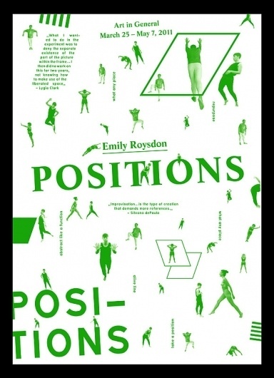 Emily Roysdon #poster