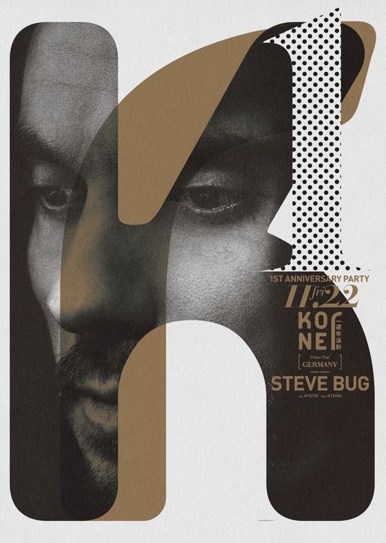 Korner No.13 back issue ﹣ design by Hung Chang Lien aka Elf-19