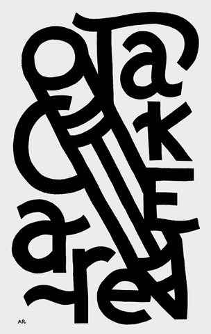 FFFFOUND! | Every reform movement has a lunatic fringe #care #take