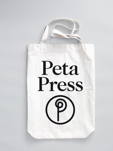 Peta Press | Flickr: Intercambio de fotos #andres #press #peta #requena