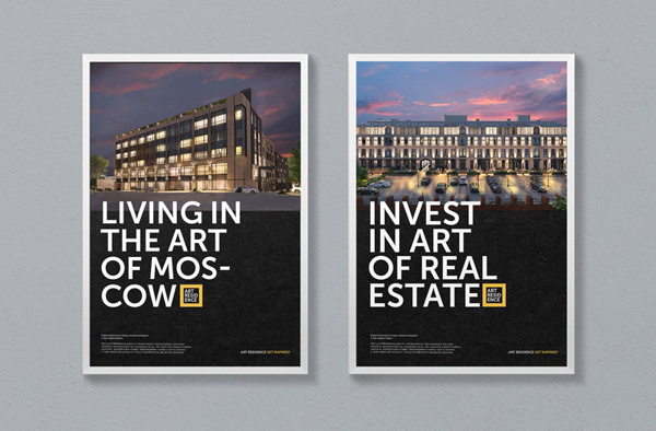 Art Residence #house #billboard #apartaments #night #building #real #estate #light #invest