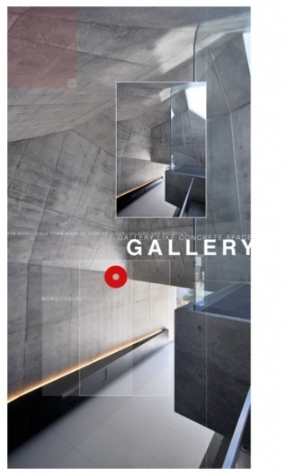 EDITION29 ARCHITECTURE KINDLE FIRE #edition29 #kindle #design #architecture #fire