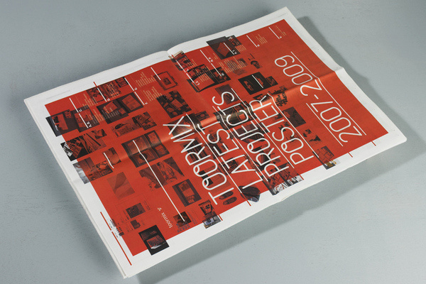 Toormix. Branding, Art direction, Editorial Design #magazine