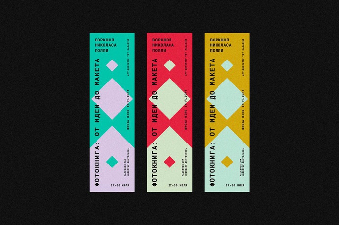 Bookmarks