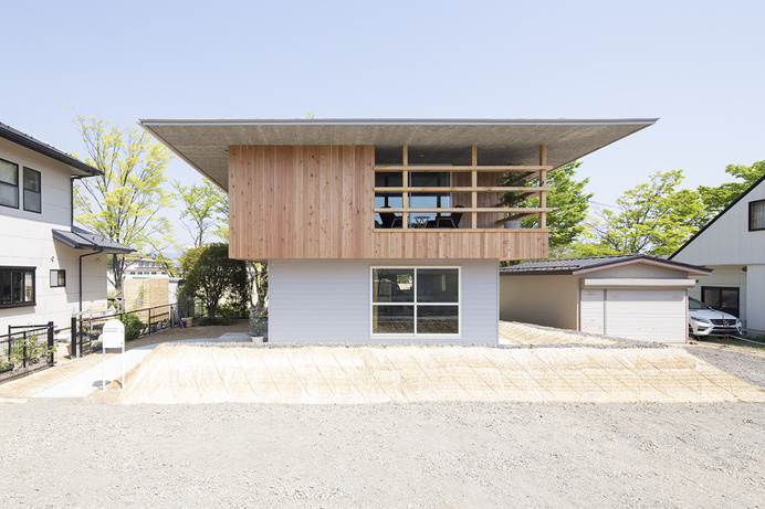 Umbrella House