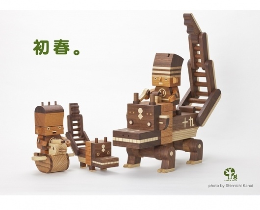 take-g toy's 木のおもちゃメーカー #toys #g #take #wooden