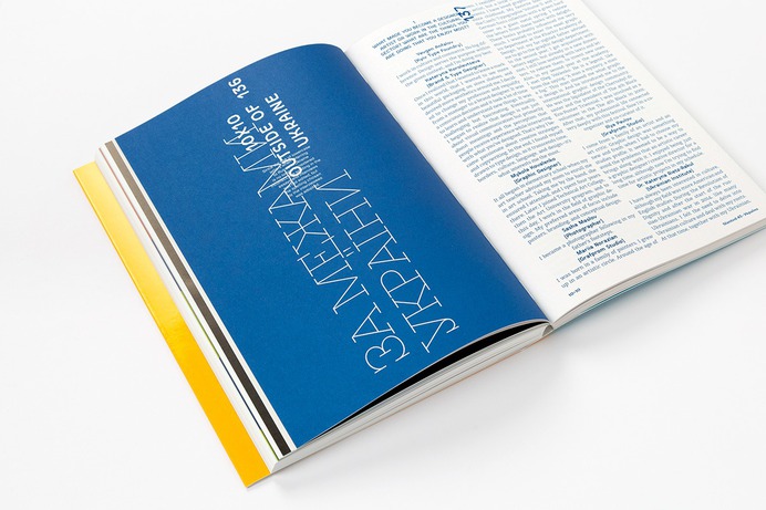 Slanted Magazine #43—Ukraine

