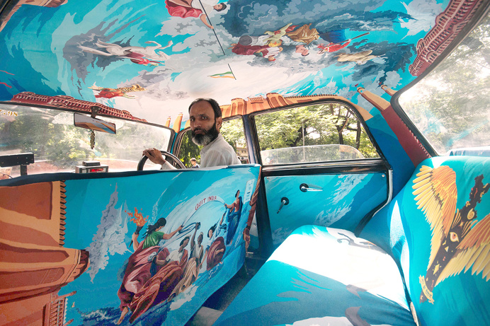 Taxi Fabric
