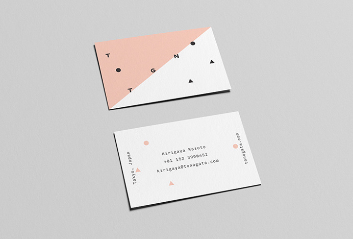 Tonogata by Jake Trahan #branding #brand design #stationary