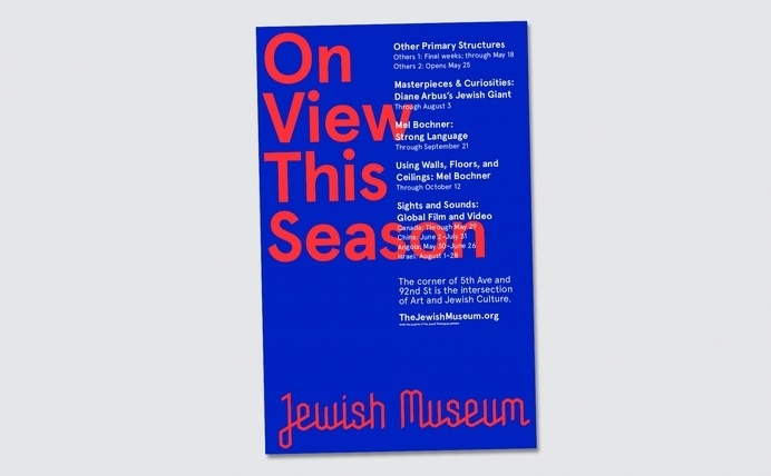 Creative Review - Sagmeister & Walsh rebrand New York's Jewish Museum #modern #color #museum