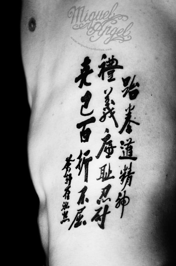 20 Awesome Tattoo Lettering Design Style #Tatto #lettering #tattooDesign