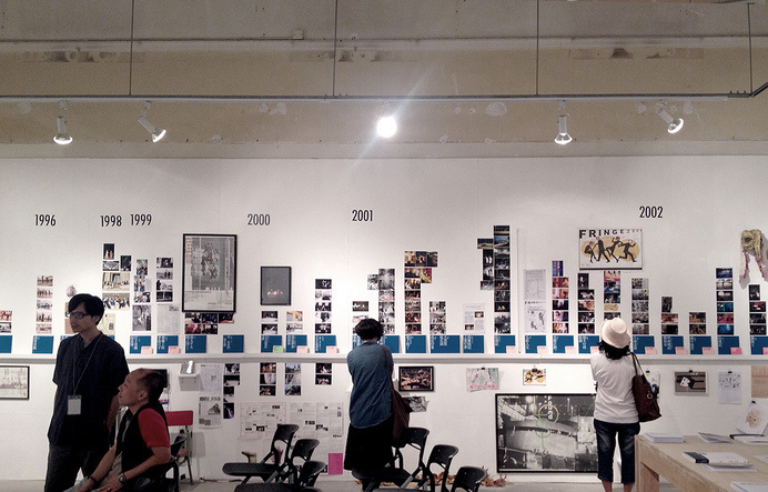exhibition, poster #exhibition #poster
