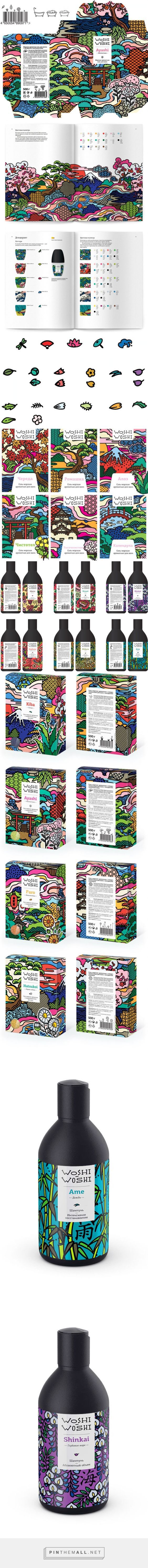 Art Lebedev Studio - Woshi Woshi curated by Packaging Diva PD. Awesome expanded "Wooshi Wooshi" a most popular team pin.