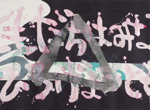 Nishiki Tayui | PICDIT #painting #color #art