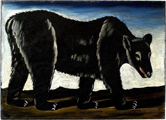 Niko_Pirosmani._Black_Bear.jpg 1,600×1,163 pixels #color #retro #illustration #painting #naive