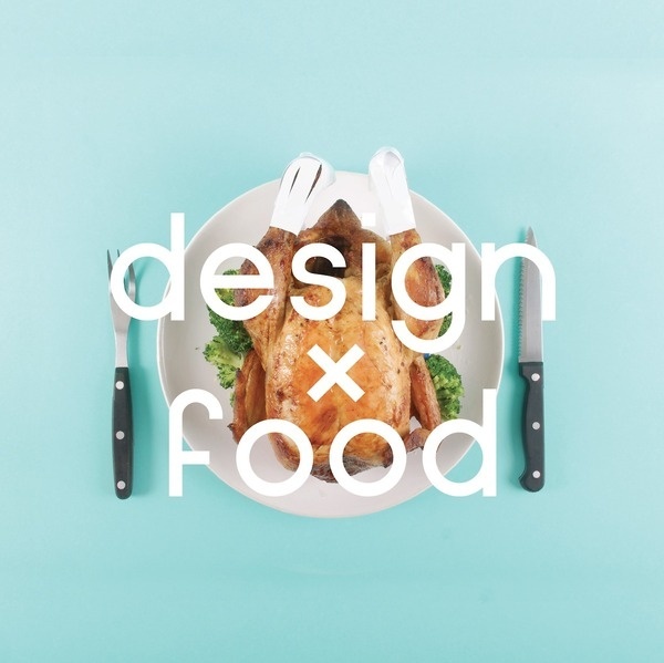 (design x food by Ryan MacEachern) #diet #design #book #food #photography #still #typo
