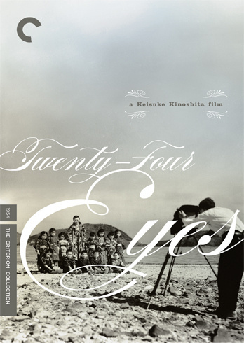 Twenty Four Eyes (1954) The Criterion Collection #movie #dvd #wrap #cover #film
