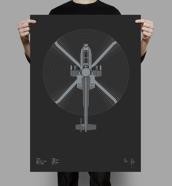 AH-64
