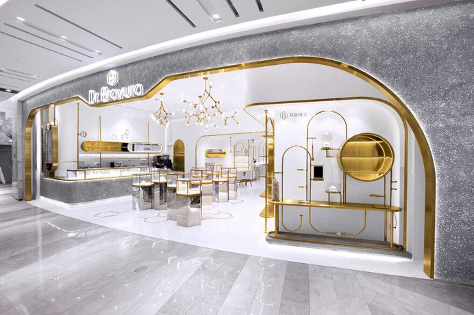 Dr. Bravura Bird's Nest Drink & Dessert Store