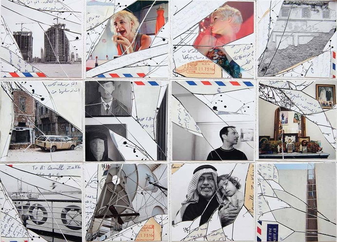http://www.bahrainpavilion.bh/exhibition/in-a-world-of-your-own