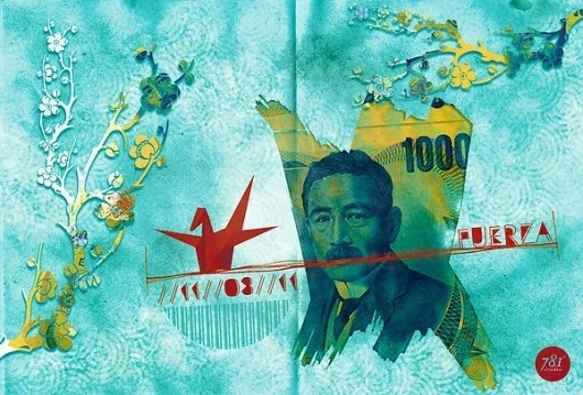 ***FUERZA JAPÃ"N*** on the Behance Network #fuerza #japon #azul #illustration #origami #collage