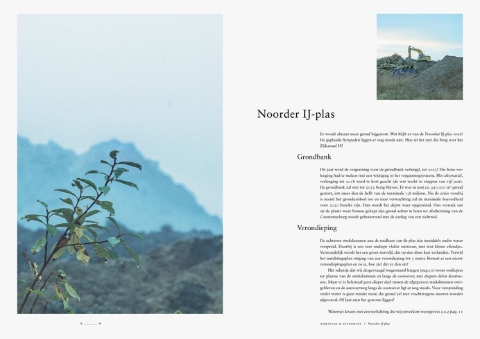 amsterdam lake magazine photography