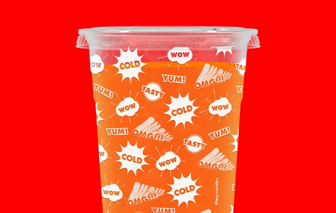 Hey Noodles Take-out Packaging Cold Cup