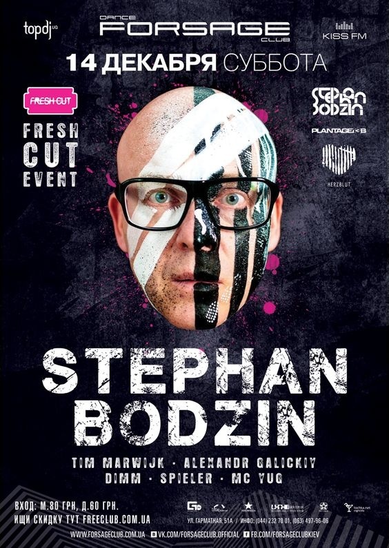 Stephan Bodzin party poster design