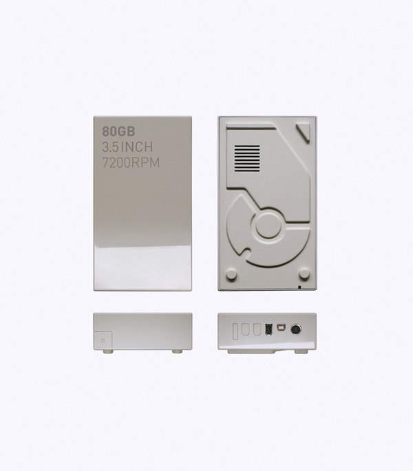 Hard Disc #design #form #industrial #minimal