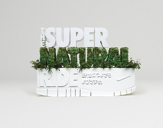 Nike – The Super Natural Ride Exhibition | Tokyo | FreshnessMag.com #nike #natural