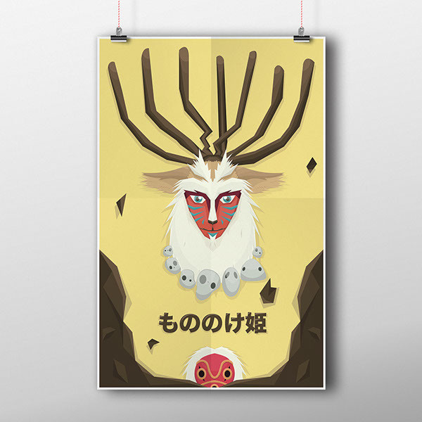 Princess Mononoke もののけ姫 on Behance #antlers #deer #princess #ghibli #stag #illustration #nature #art #spirit #forest #mononoke