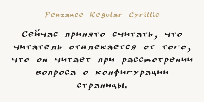 Penzance typeface (font) designed by Thoma Kikis. Teknike.com - #penzance #typeface #font #kikis #thomakikis #handwriting #greek #latin #cyrillic #teknike