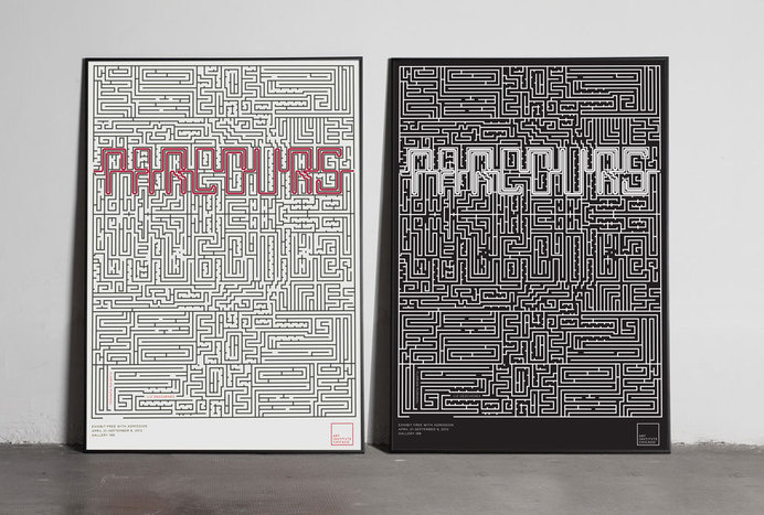 parcours #maze #event #print #screen #poster