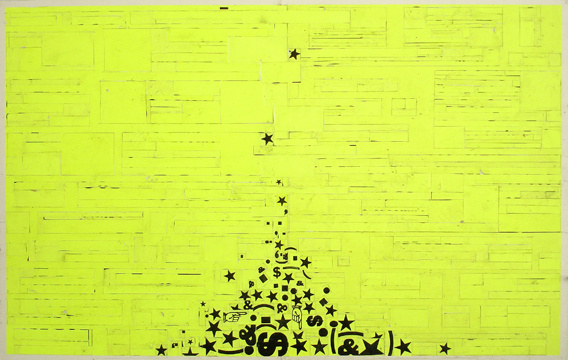 Christopher Michlig | PICDIT