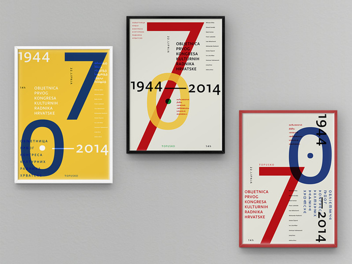 70th Anniversary CCCM A series of 7 typographic posters to commemorate the 70 years since the first Congress of Croatian Cultural Workers. #croatia #event #design #graphic #culture #letter #grid #minimal #typeface #poster #layout #typography