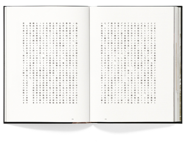 p035 060_outline.indd #print #design #graphic #book #japan