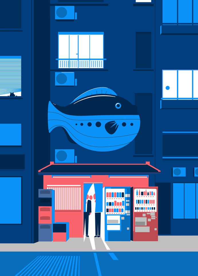 Philippe Nicolas - Illustration & design - Osaka restaurant