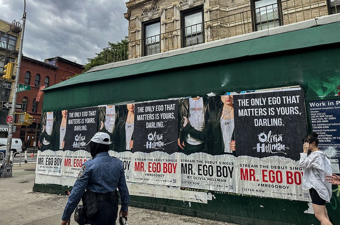 We're the original Wheatpaste Posters® company since 2002. A turn-key print & install service for all your OOH marketing campaigns throughout USA.