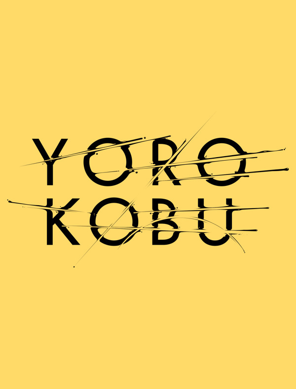 Yorokobu on Behance #ferrando #cover #illustration #type #sergi #typography