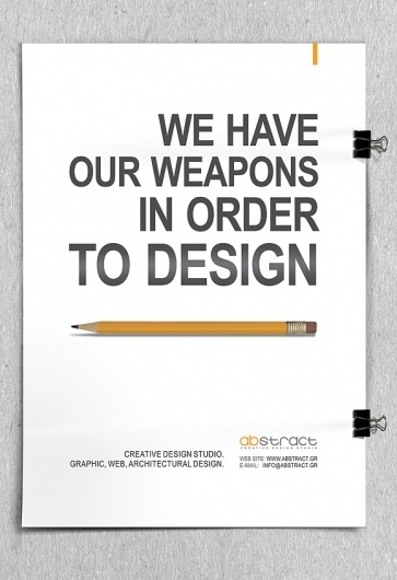 Abstract Design Studio #vasilis #print #magoulas #poster