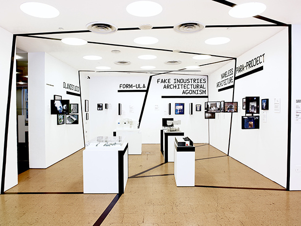 01_NPNY2014_Exhibition_05 #hh