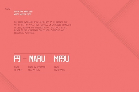 Maru on the Behance Network #logo #maru #identity #typography