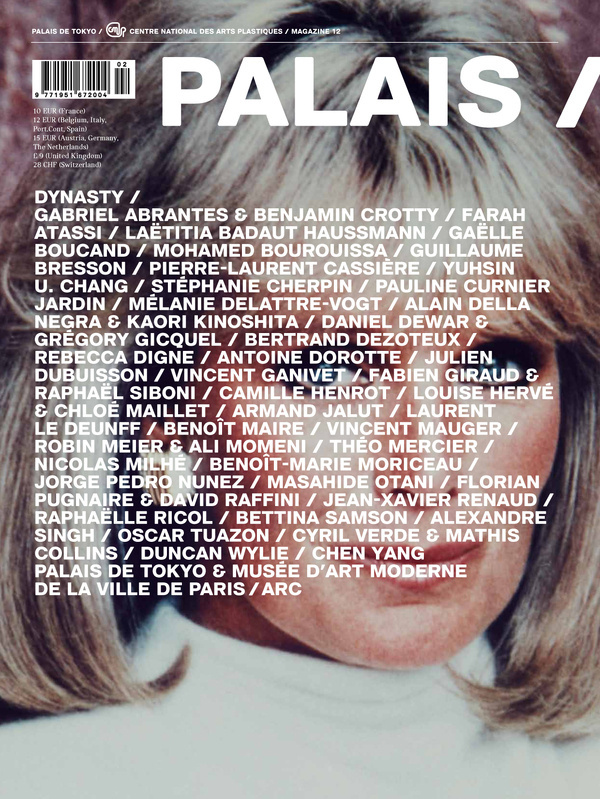 http://www.mottodistribution.com/site/wp content/uploads/2010/06/palais12 couve2.jpg #mag #palais
