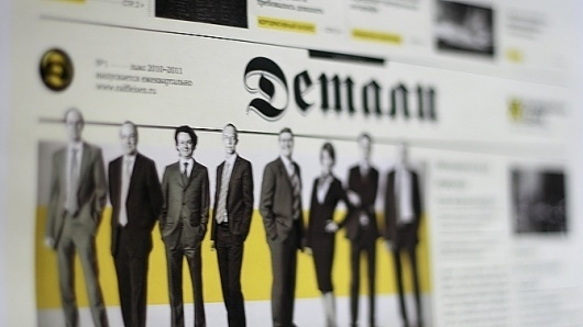 Somestuff.ru #logo #newspaper #details
