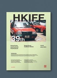 Poster for the International film festival in Hong Kong #poster #filmfestival #typography #graphicdesign #hkiff #print #printdesign #china