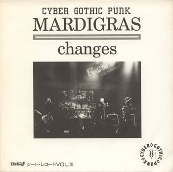 Saturday, December 26, 2009 #cover #album #post #punk