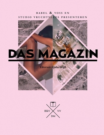 Das+Magazin.jpg (1000×1284)